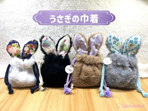 出店イメージ4