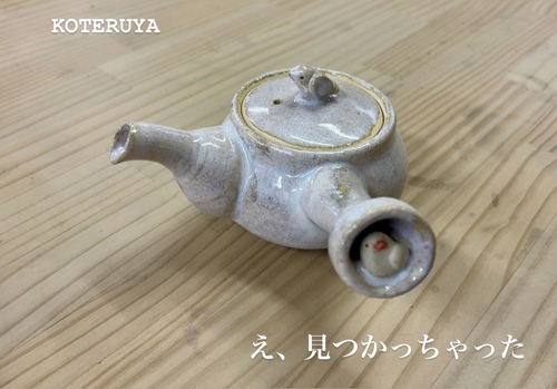 出店イメージ5