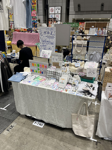出店イメージ5