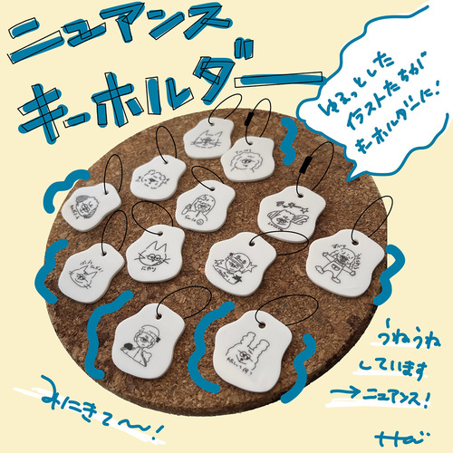 出店イメージ4