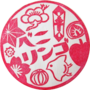 花糊