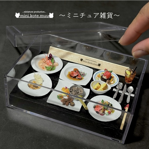 出店イメージ1
