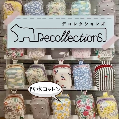 出店イメージ3