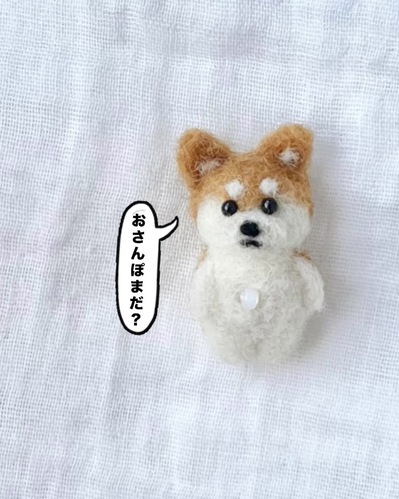出店イメージ2