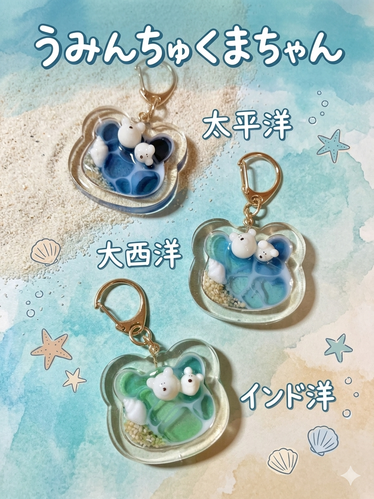 出店イメージ5