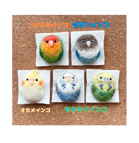 出店イメージ3