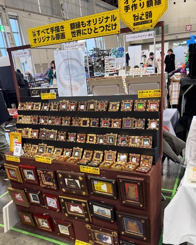 出店イメージ2