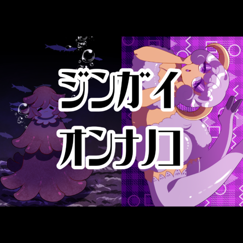 出店イメージ4