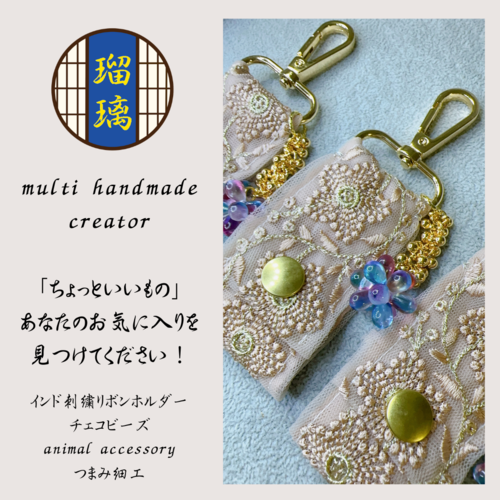 出店イメージ2