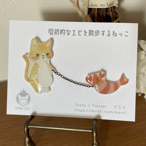 出店イメージ3
