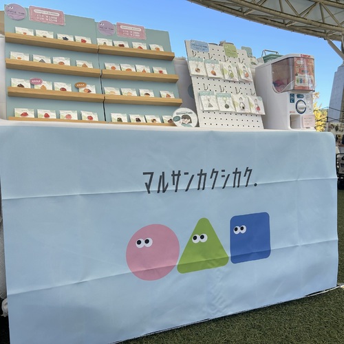 出店イメージ5