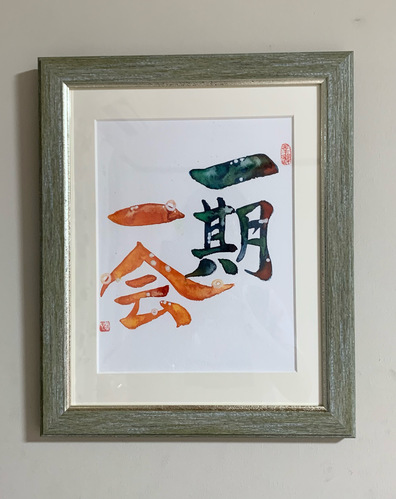 出店イメージ4