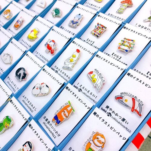 出店イメージ5
