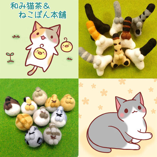 出店イメージ1