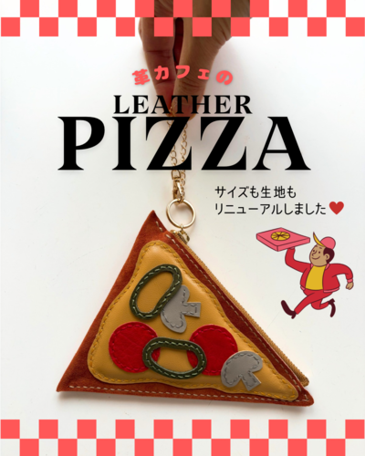 出店イメージ3